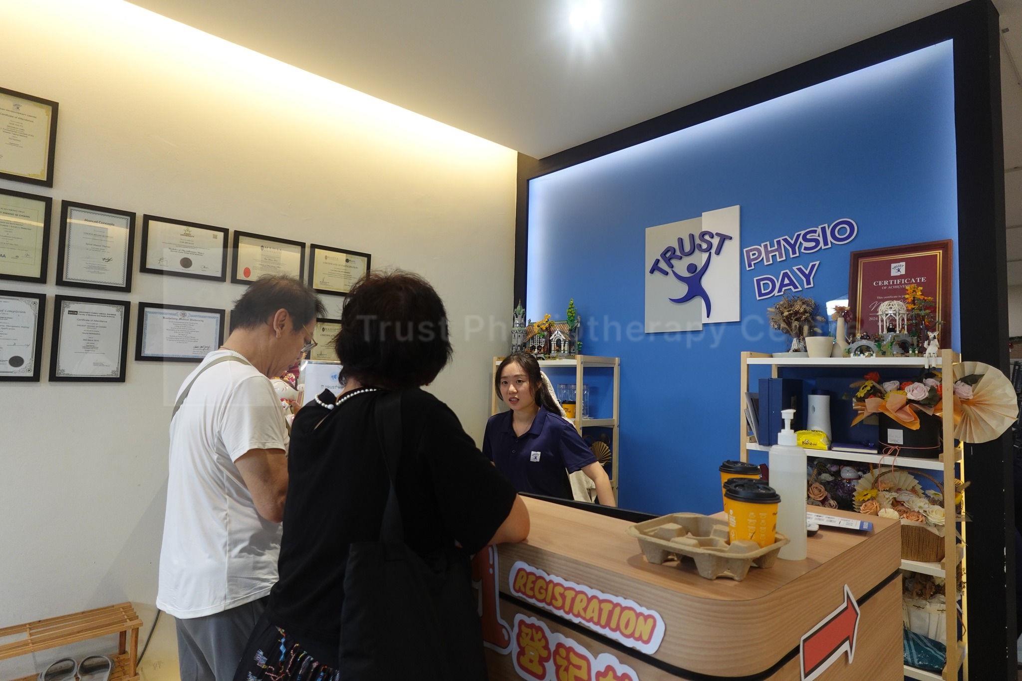 Physiotherapy Day 2025