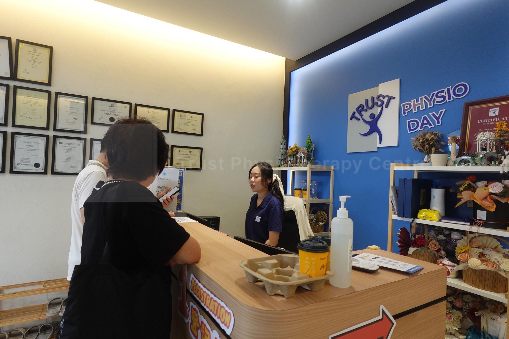 Physiotherapy Day 2025