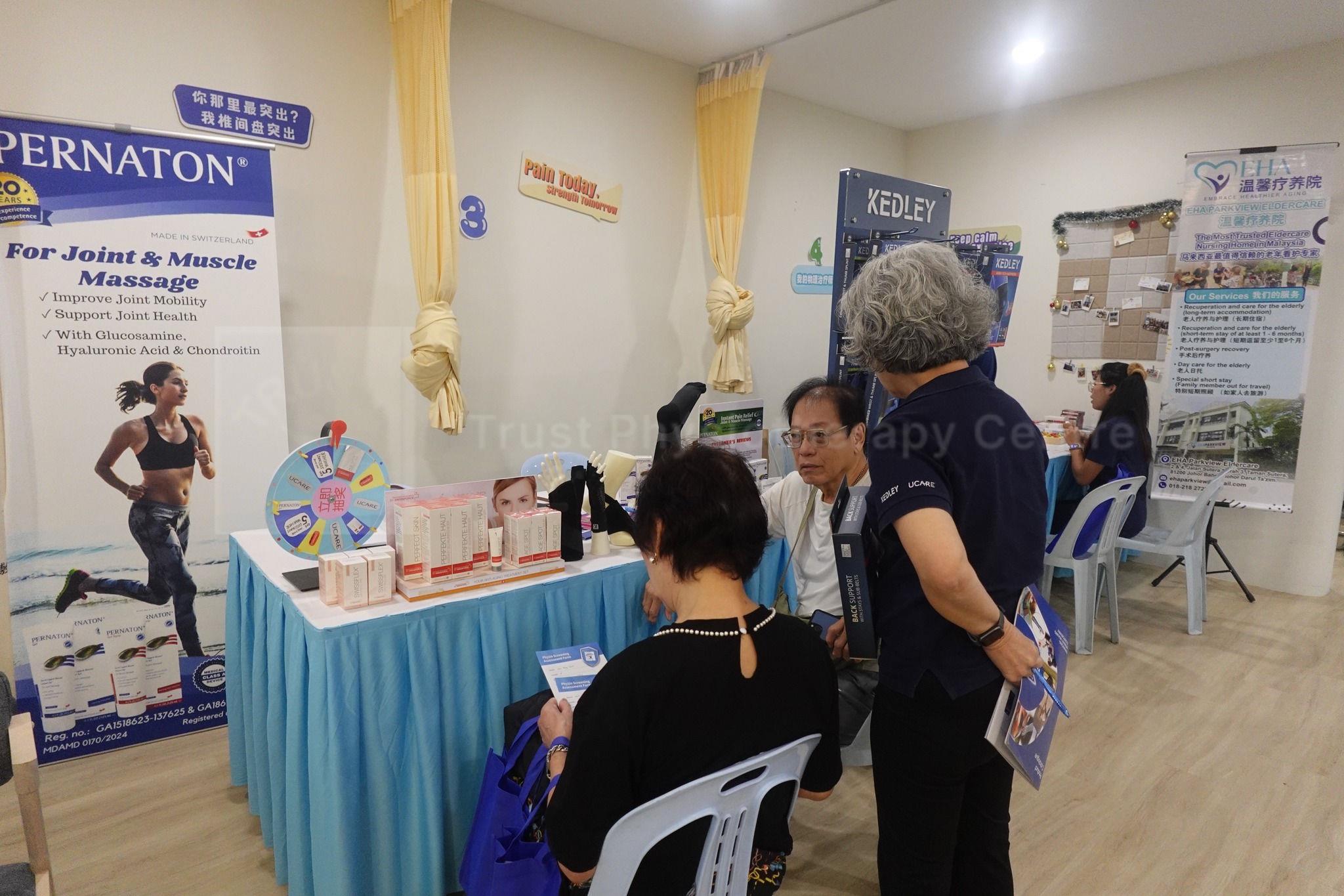 Physiotherapy Day 2025