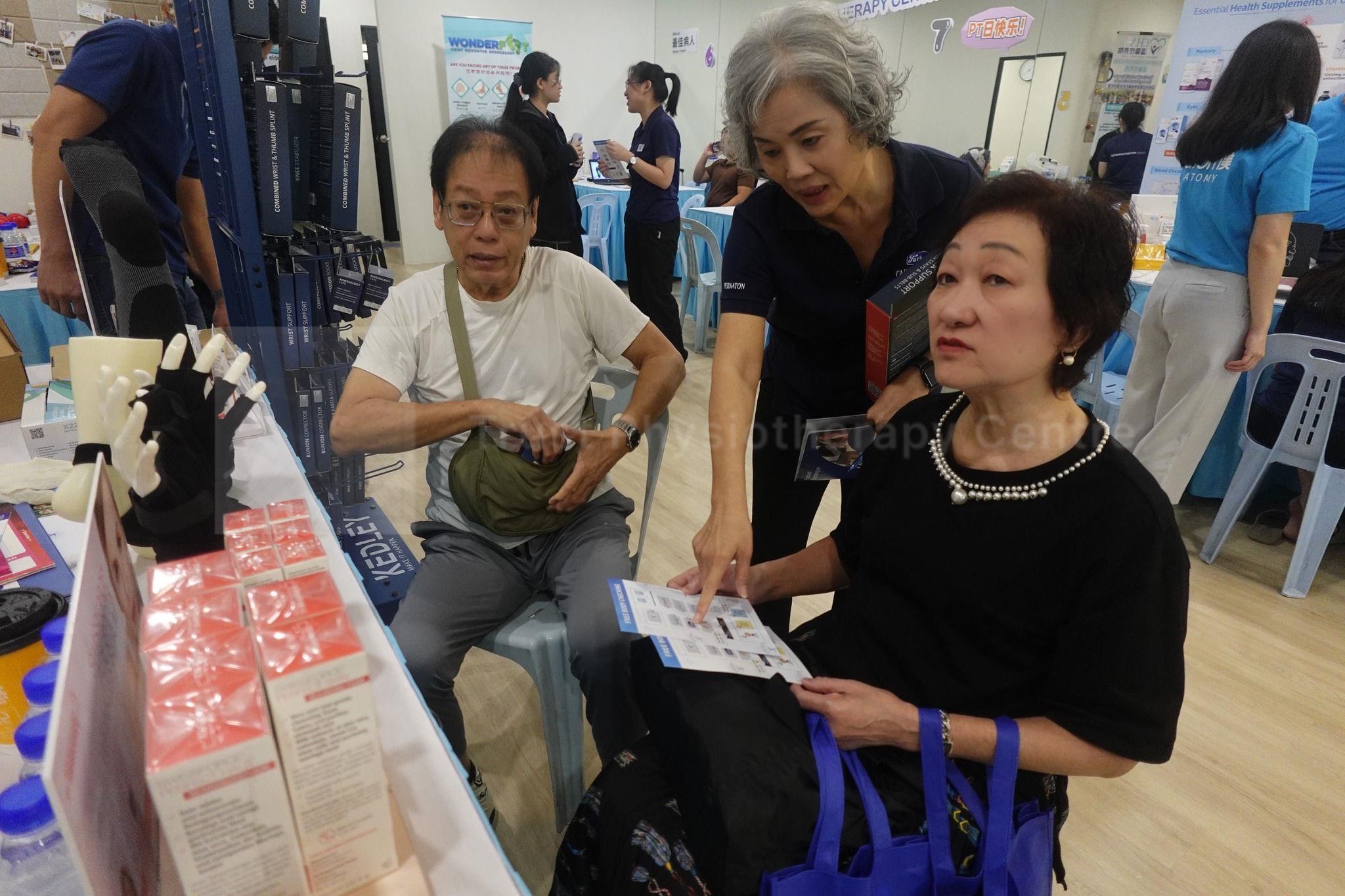 Physiotherapy Day 2025