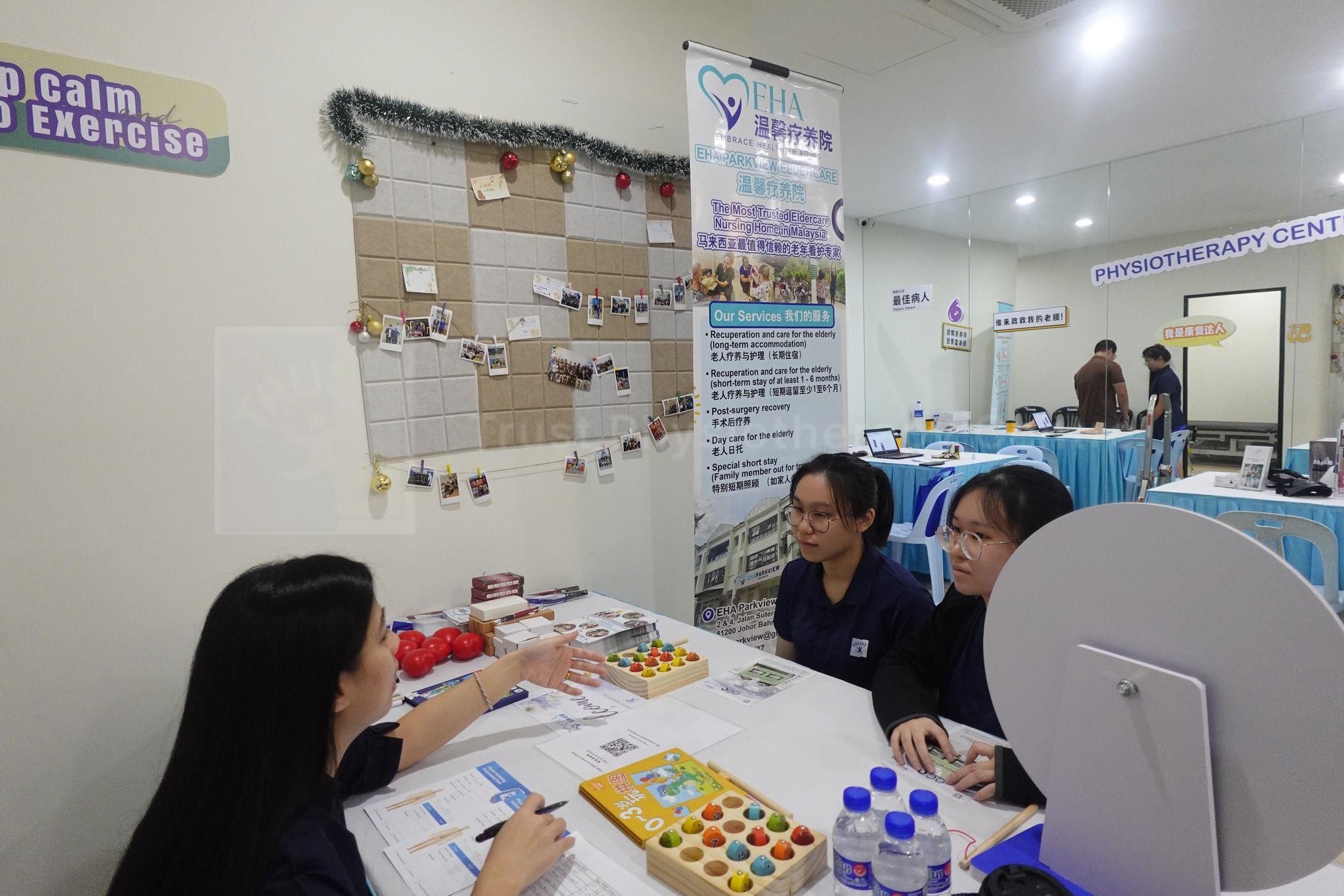 Physiotherapy Day 2025