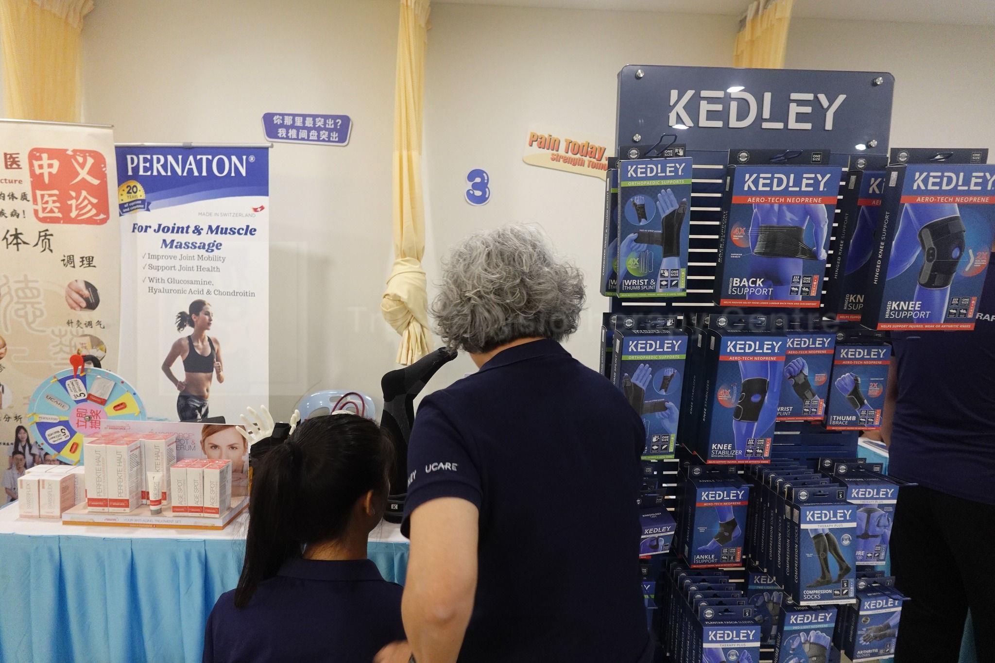 Physiotherapy Day 2025