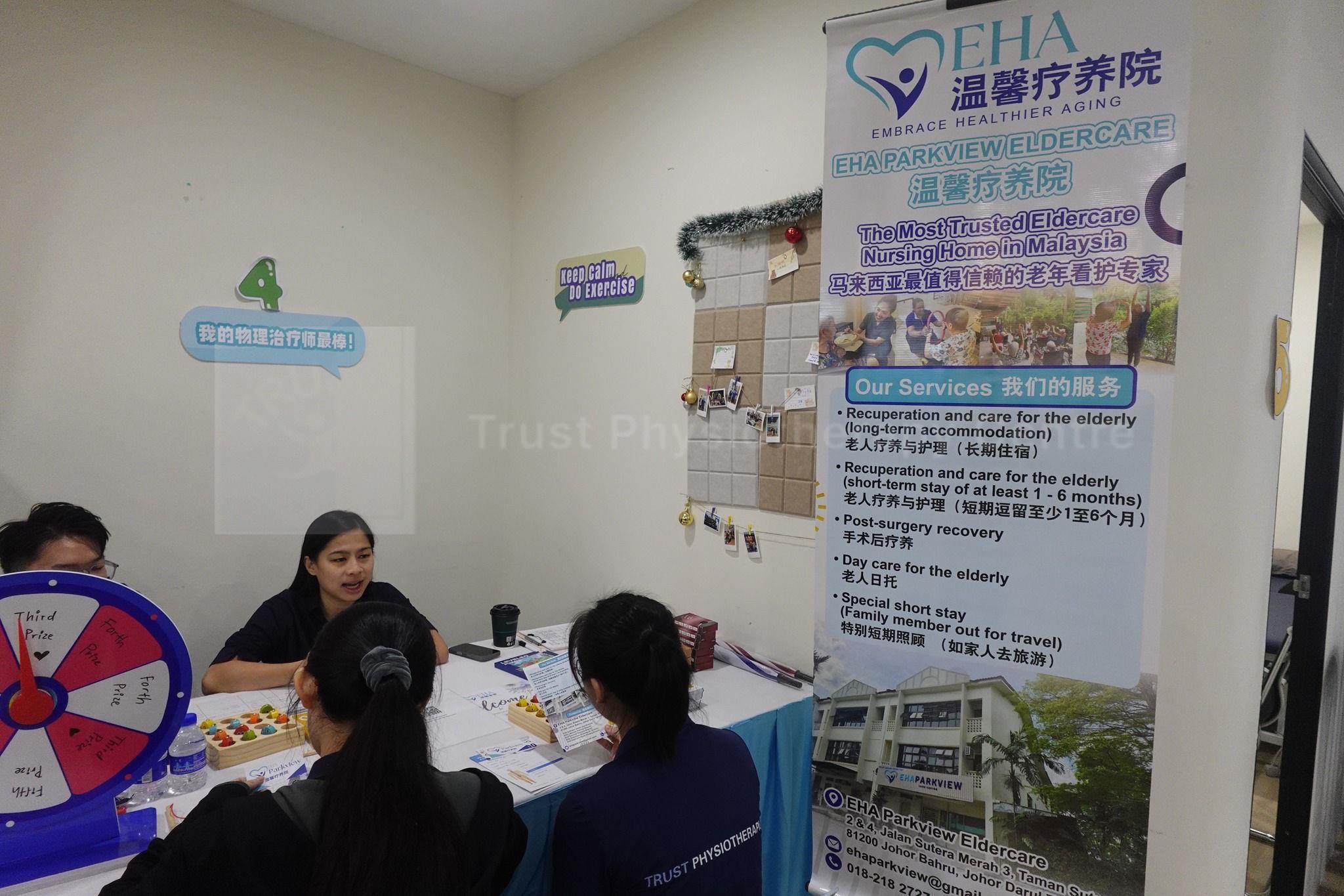 Physiotherapy Day 2025