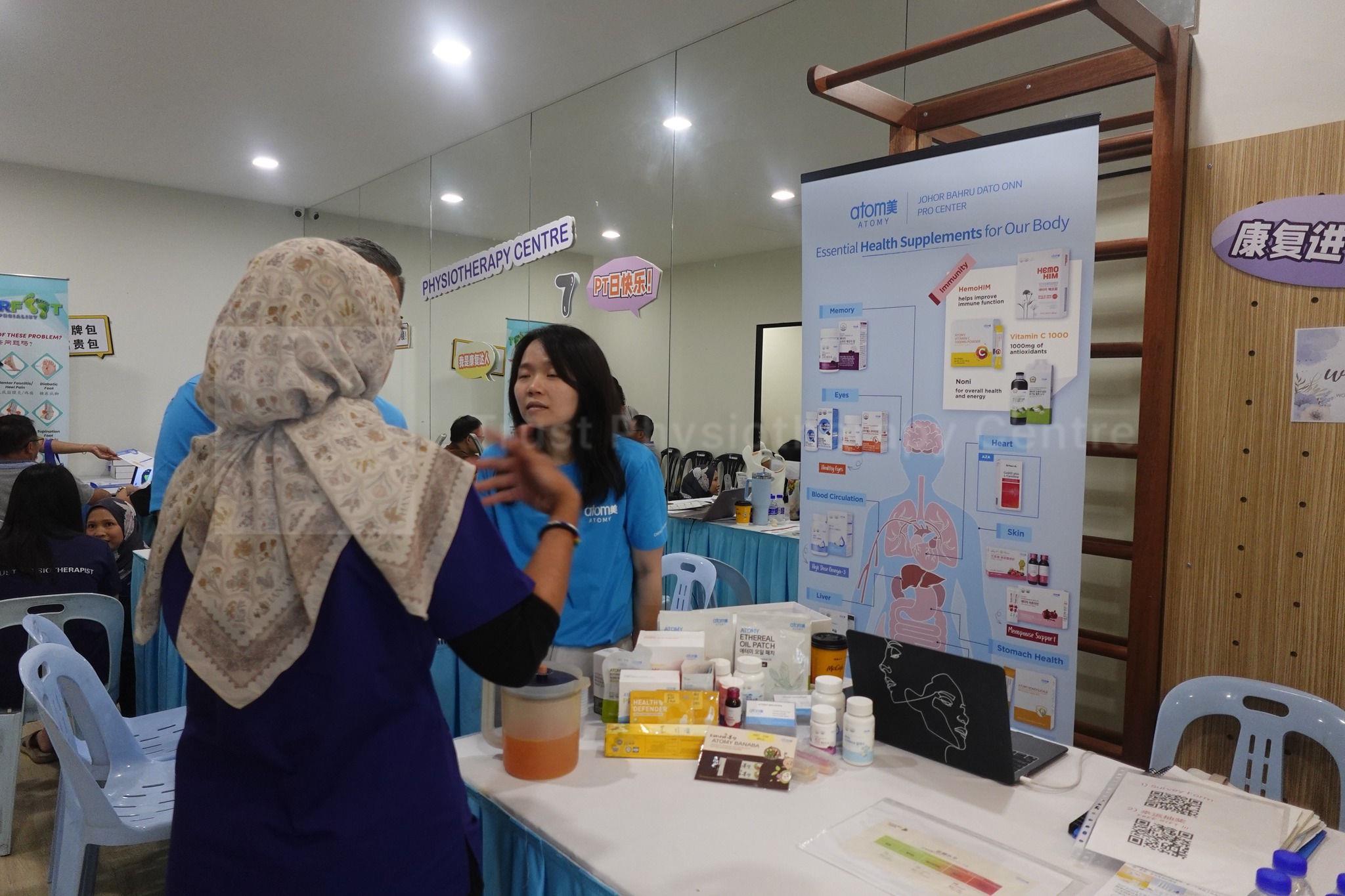 Physiotherapy Day 2025