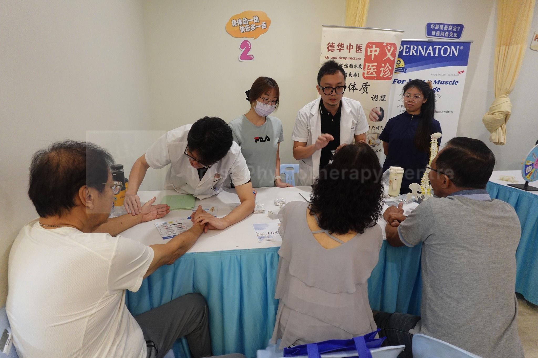 Physiotherapy Day 2025