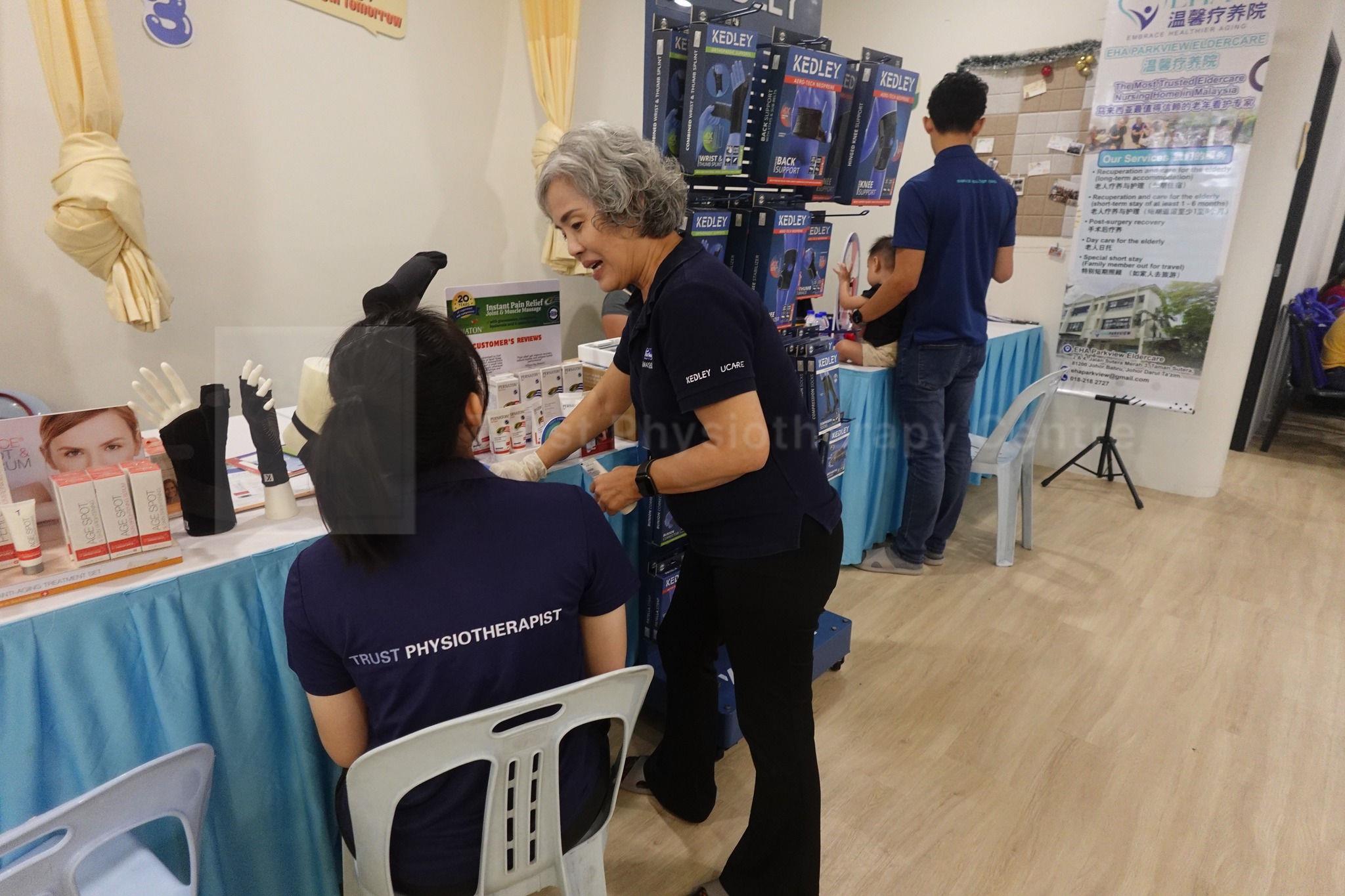 Physiotherapy Day 2025