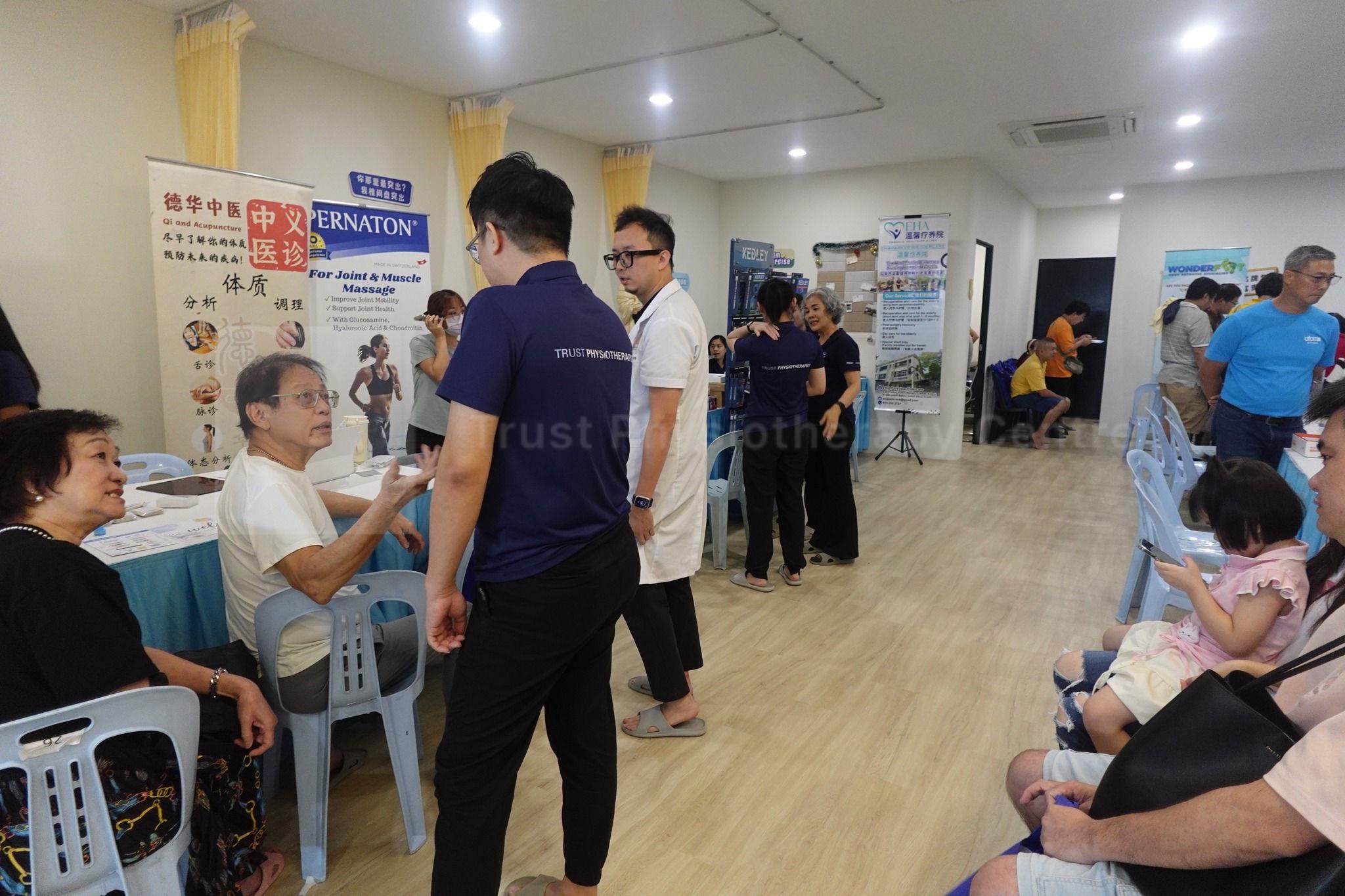 Physiotherapy Day 2025