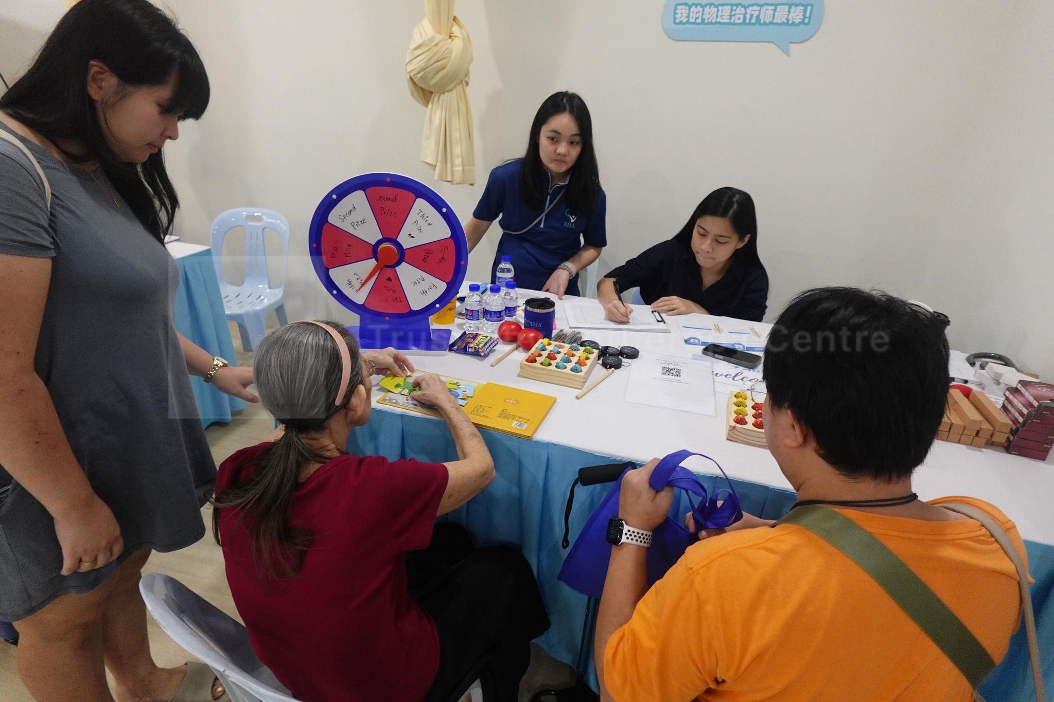 Physiotherapy Day 2025