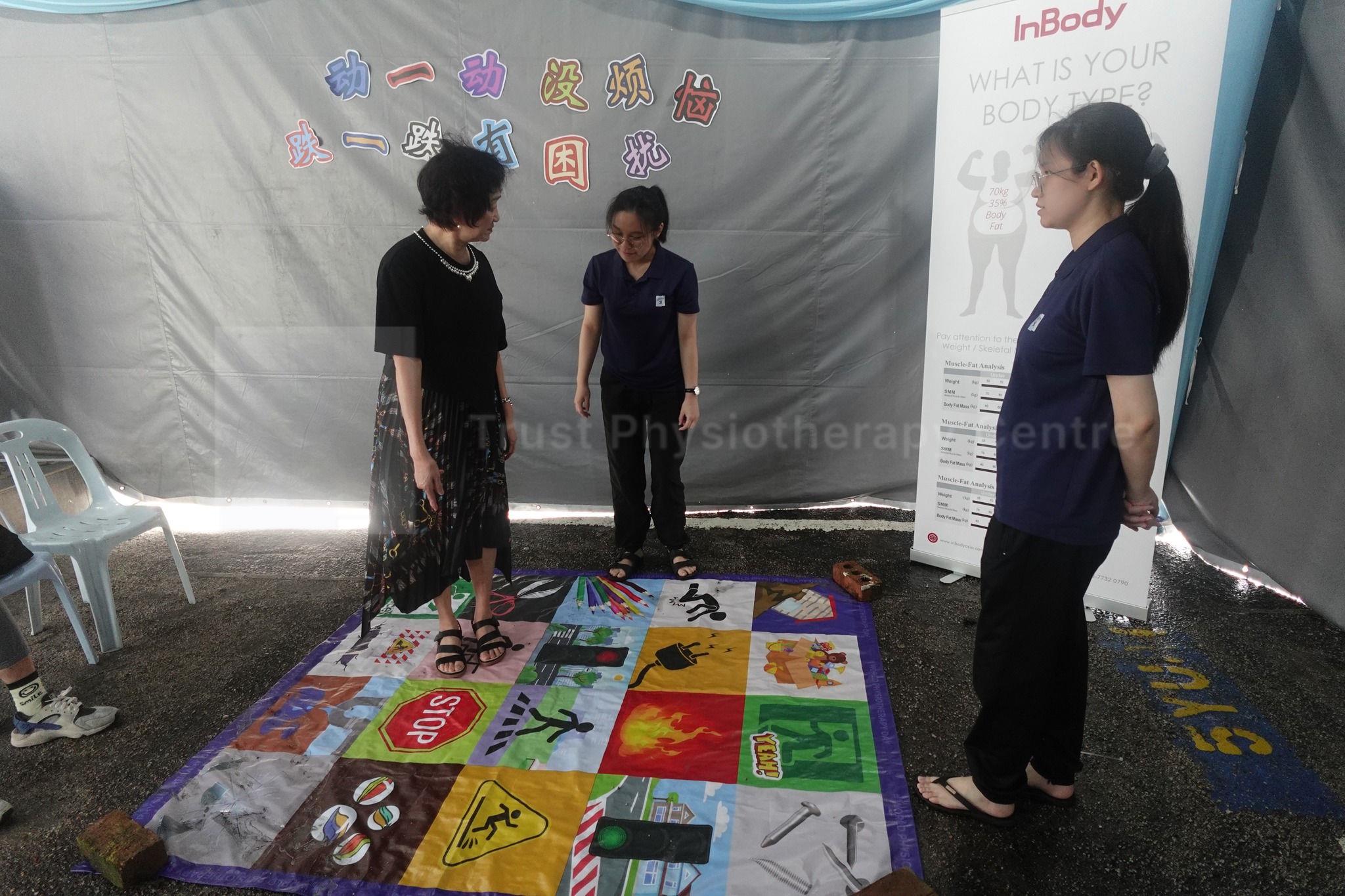 Physiotherapy Day 2025