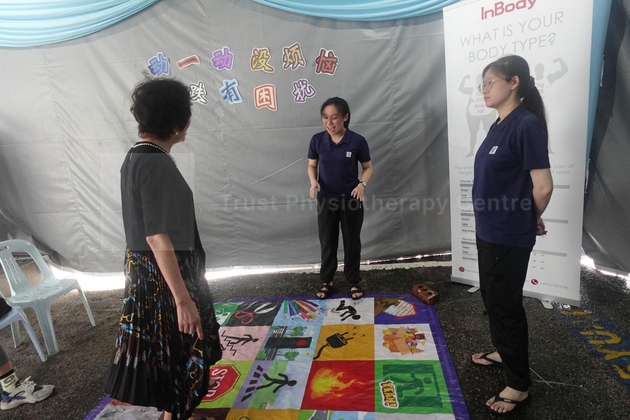 Physiotherapy Day 2025