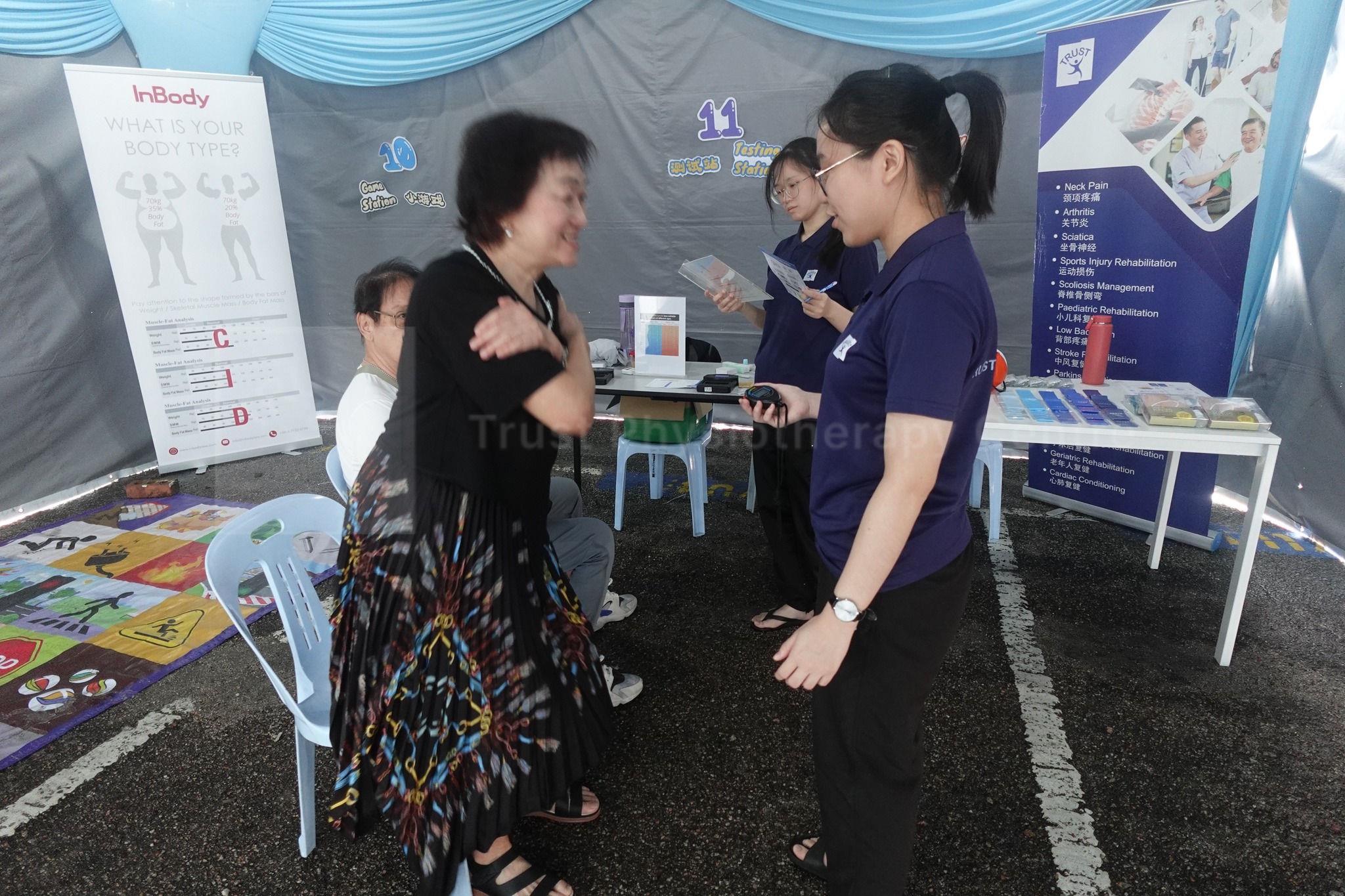 Physiotherapy Day 2025