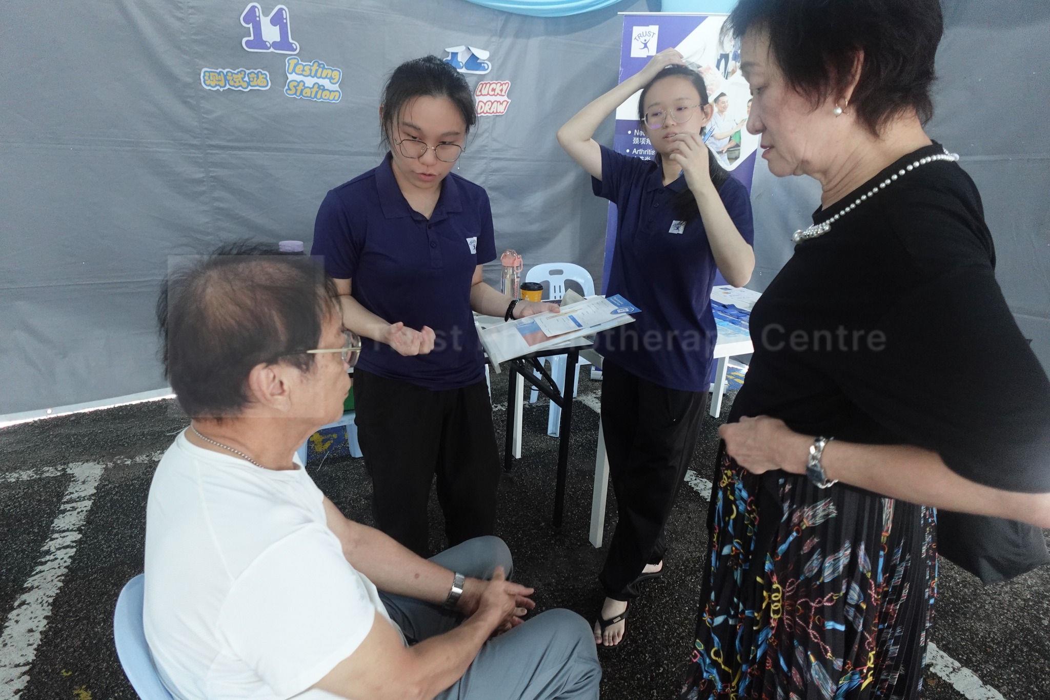 Physiotherapy Day 2025