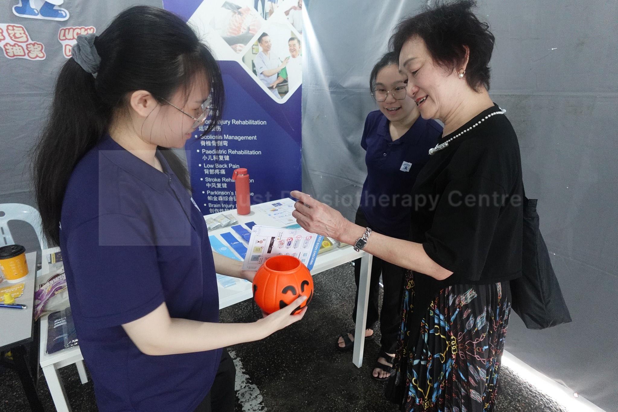 Physiotherapy Day 2025