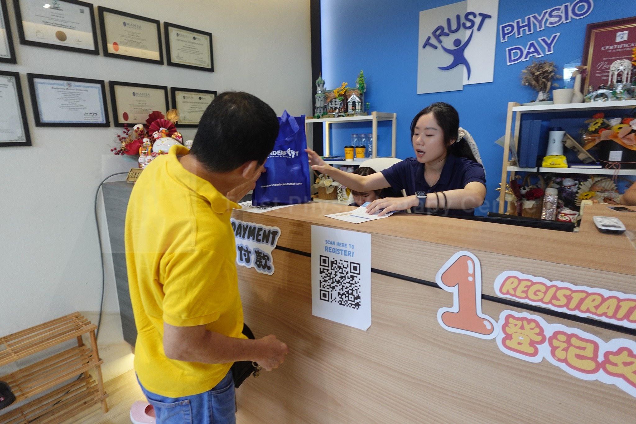 Physiotherapy Day 2025