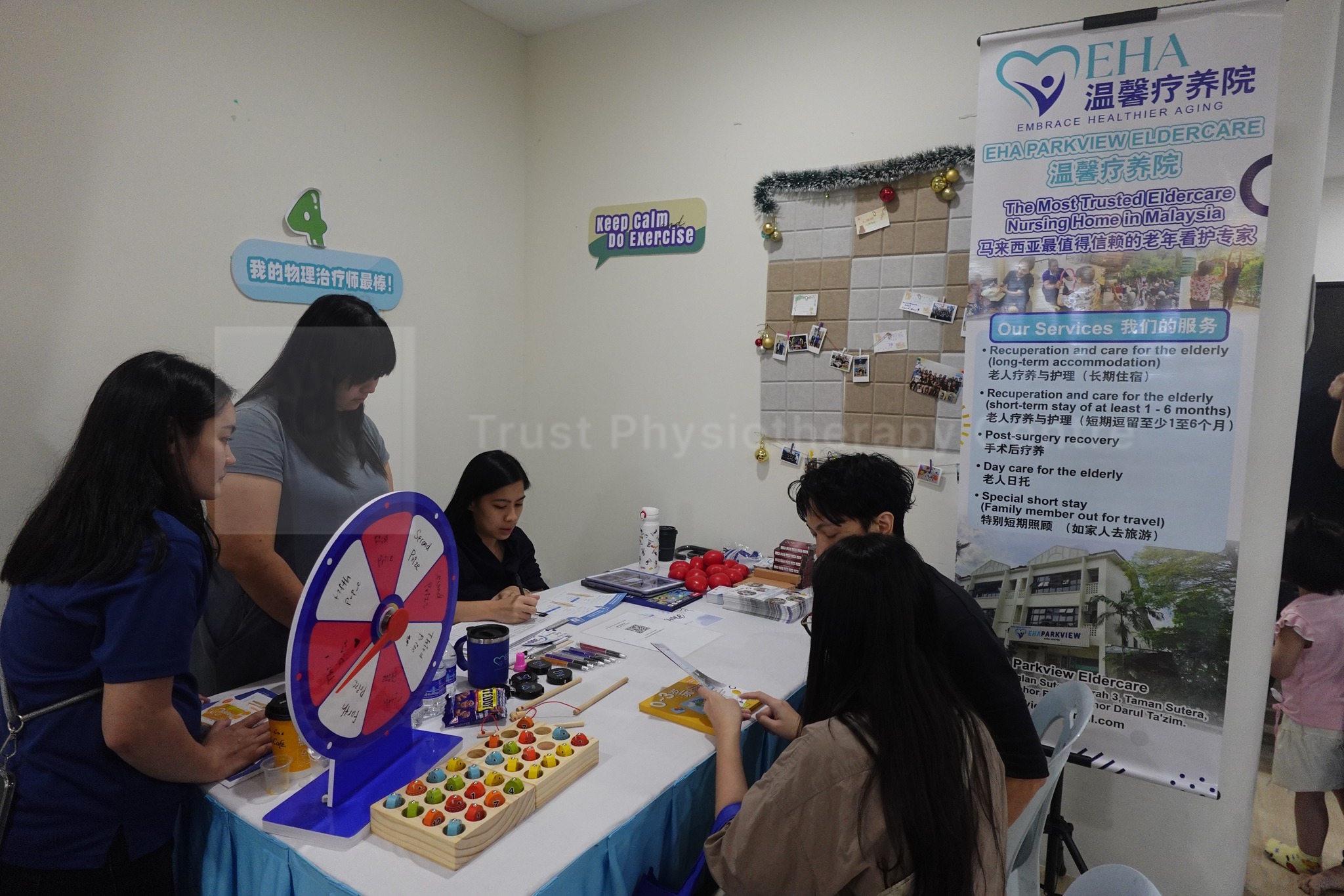 Physiotherapy Day 2025