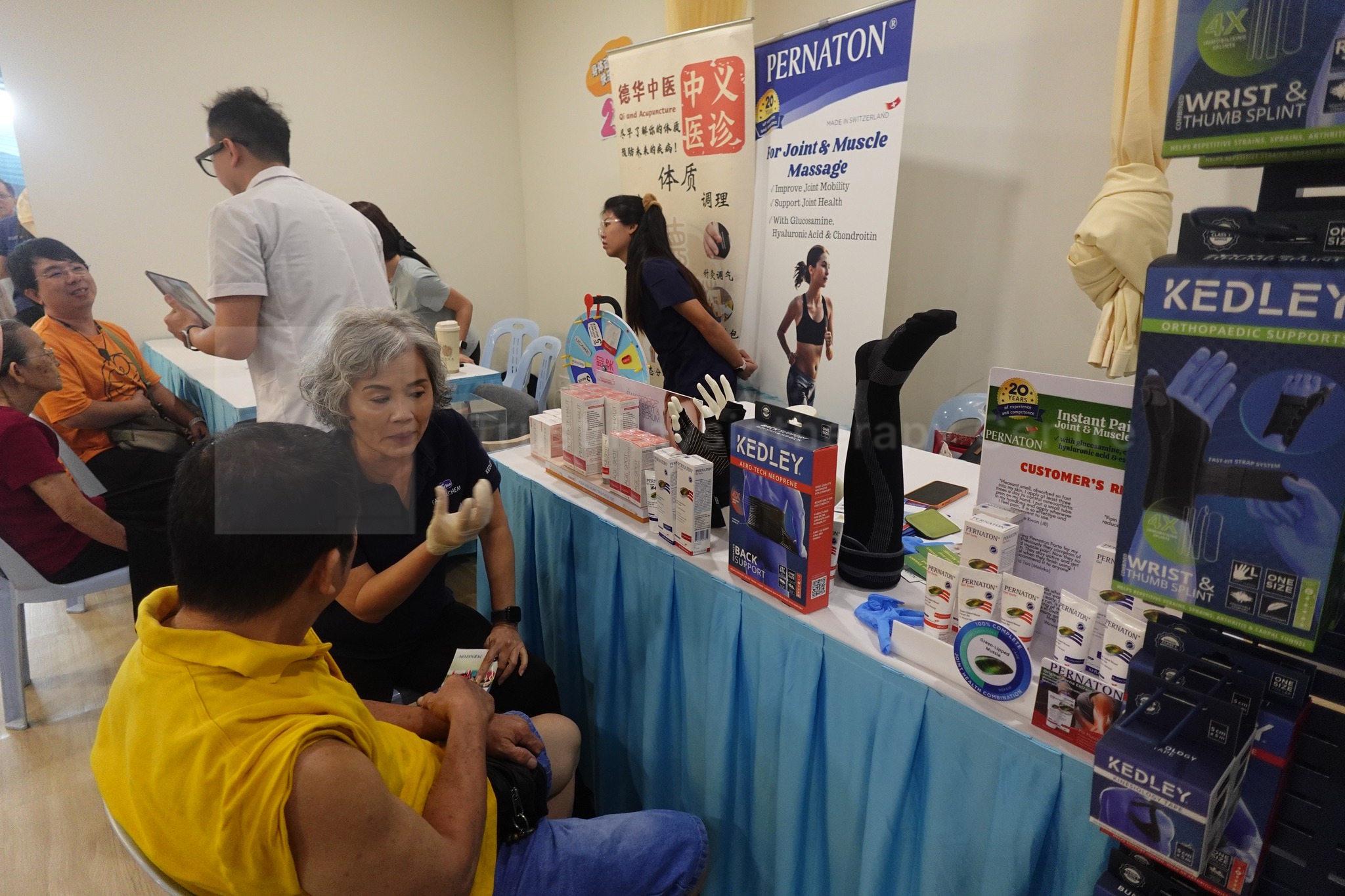 Physiotherapy Day 2025