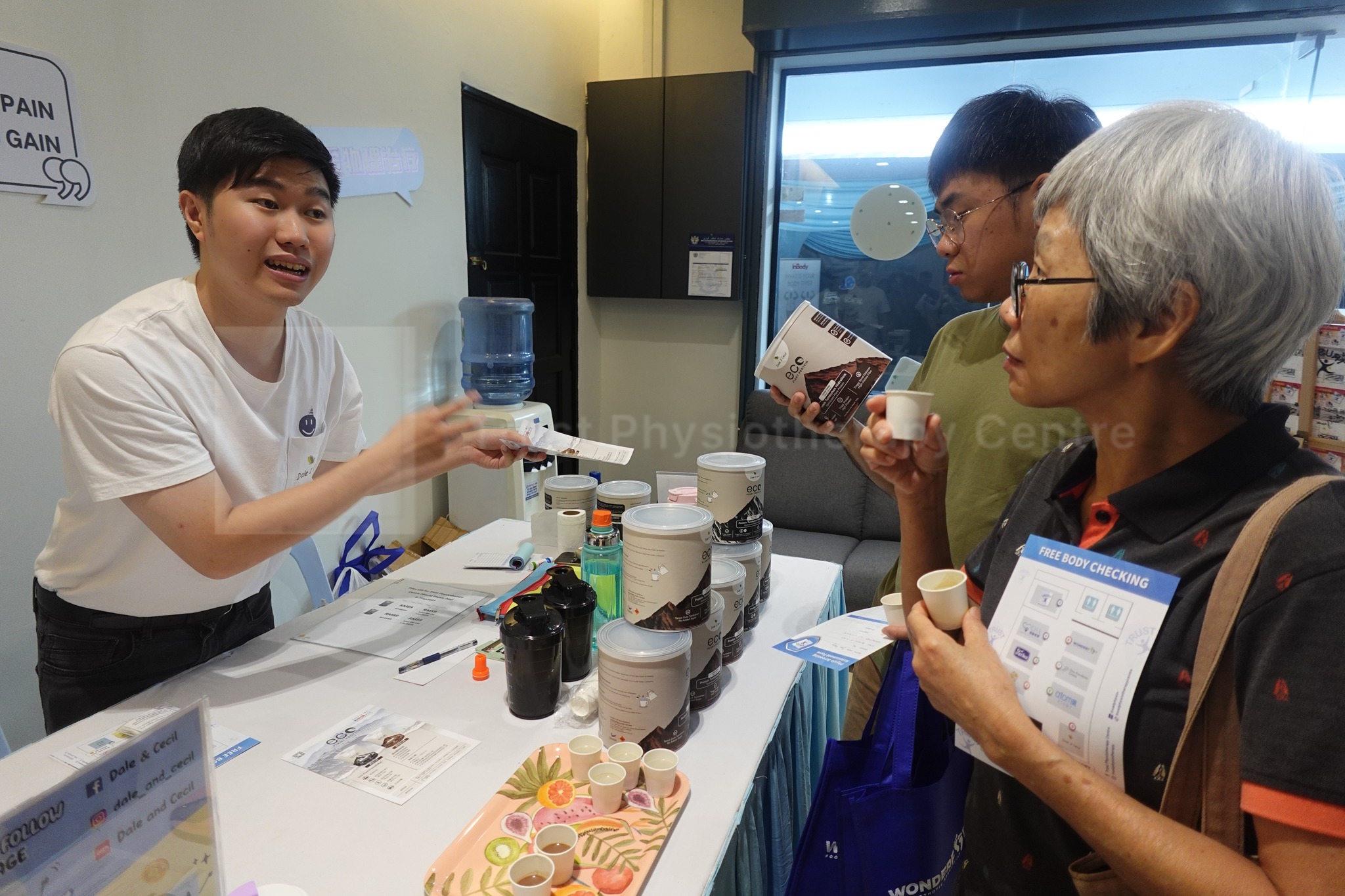 Physiotherapy Day 2025