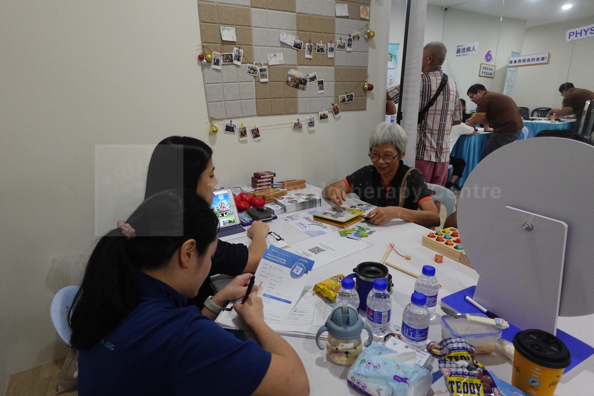 Physiotherapy Day 2025