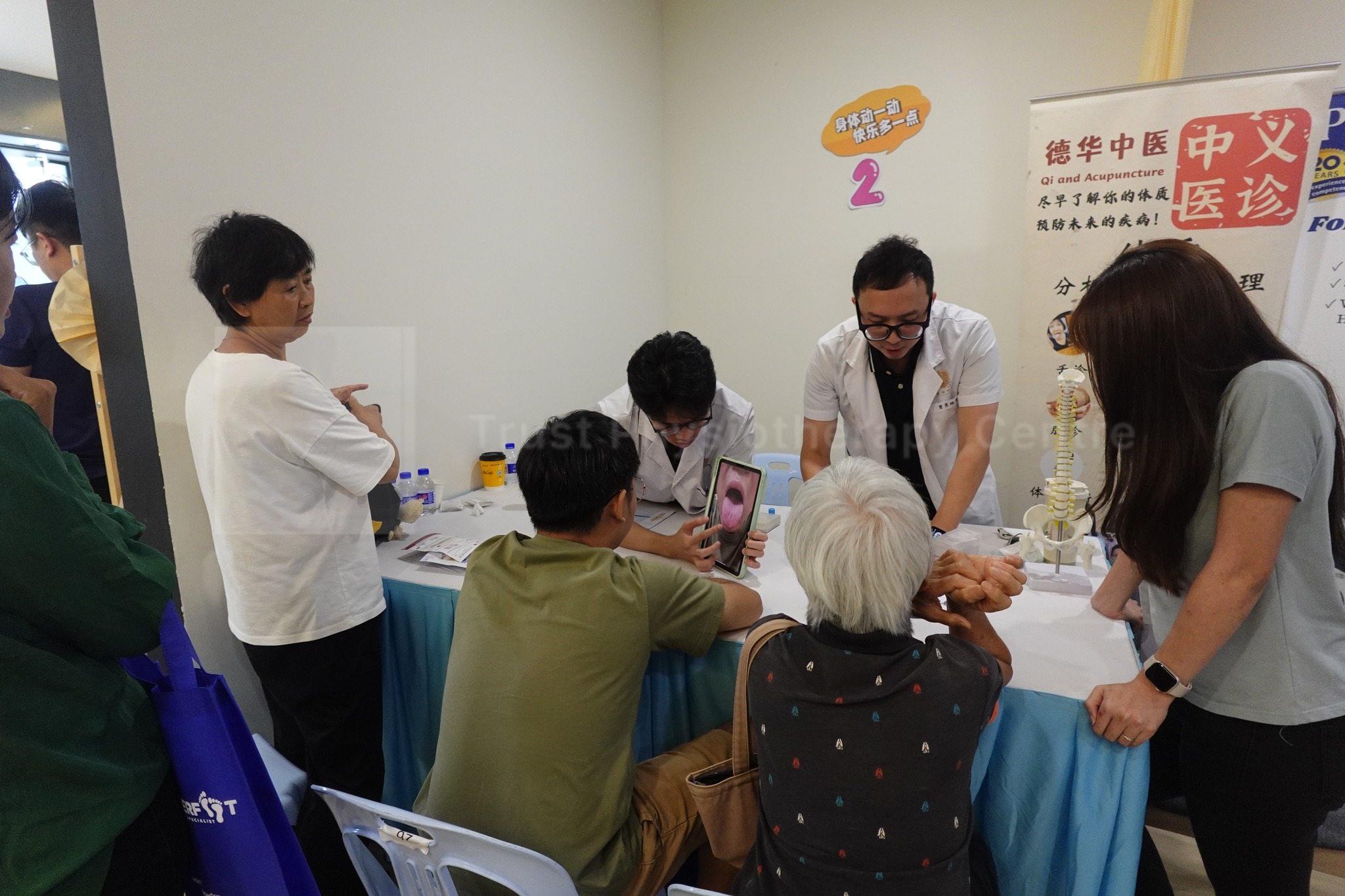 Physiotherapy Day 2025