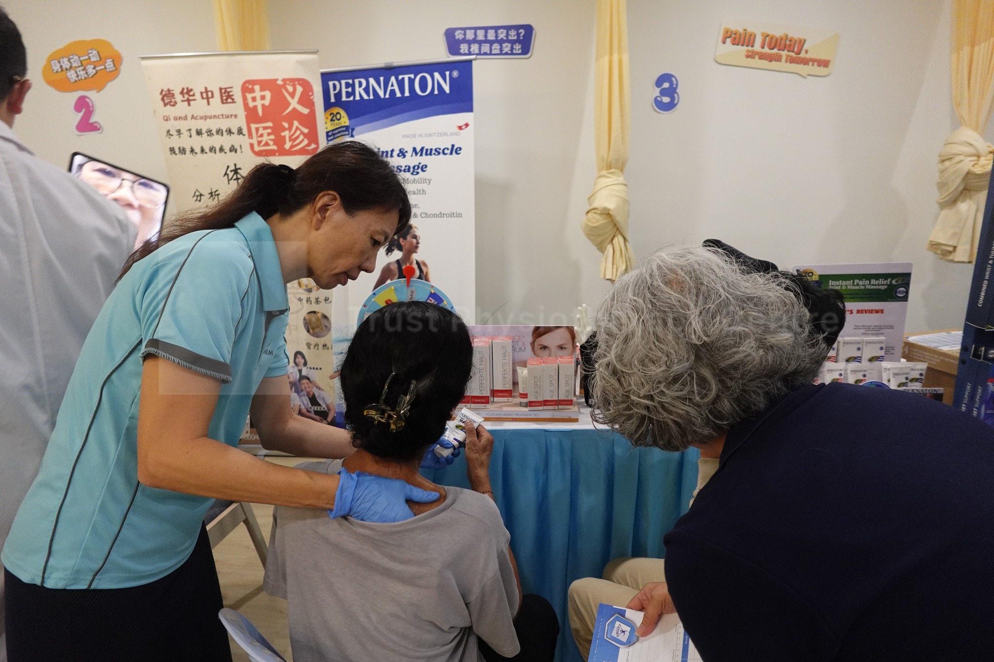 Physiotherapy Day 2025