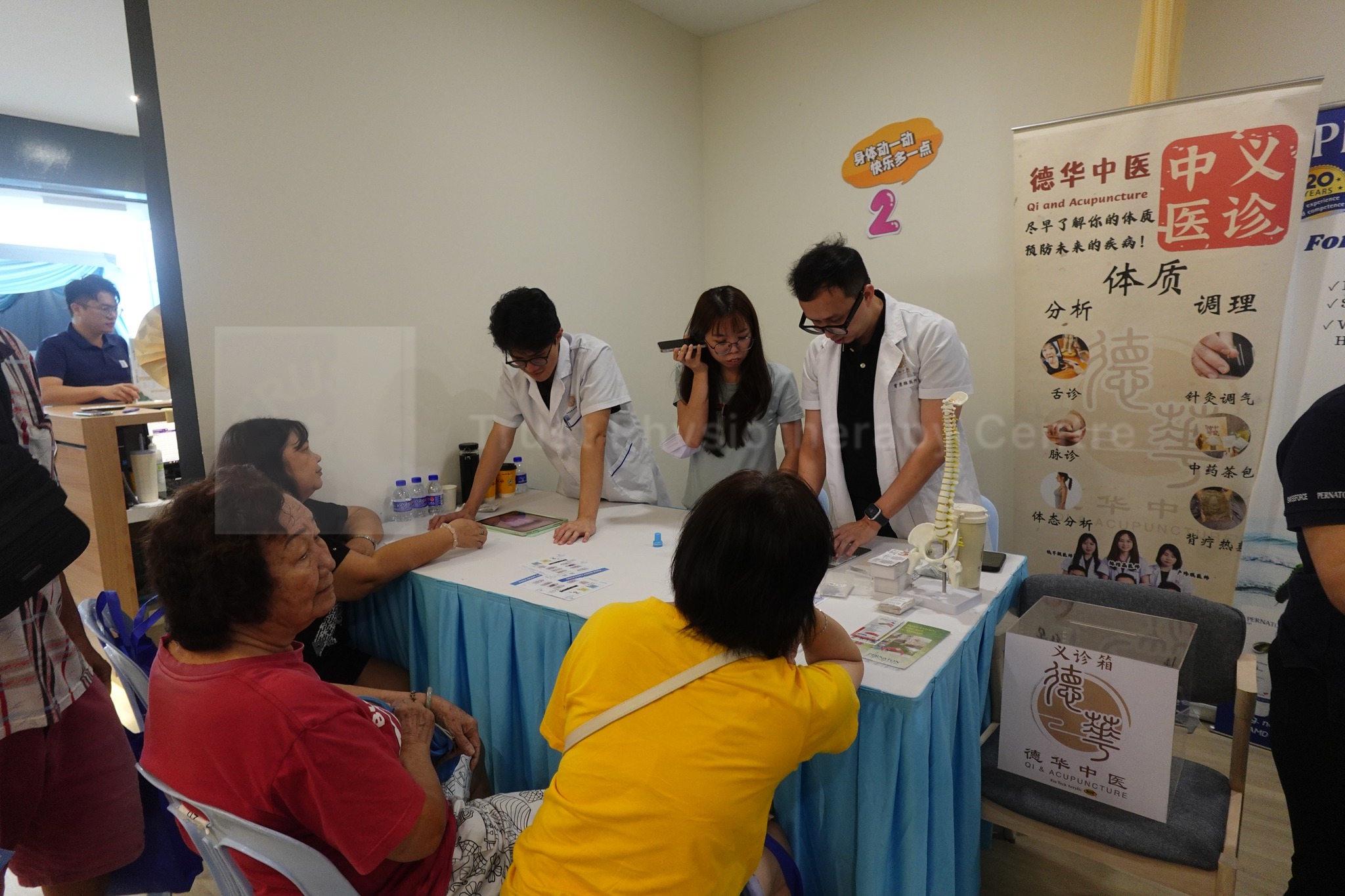 Physiotherapy Day 2025