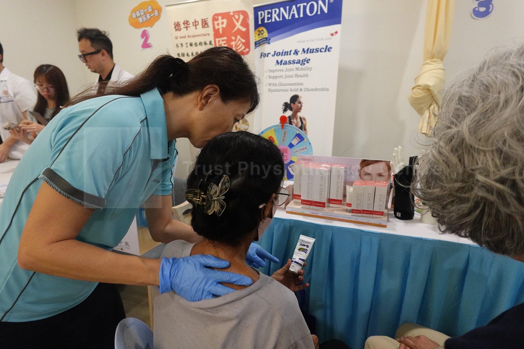 Physiotherapy Day 2025