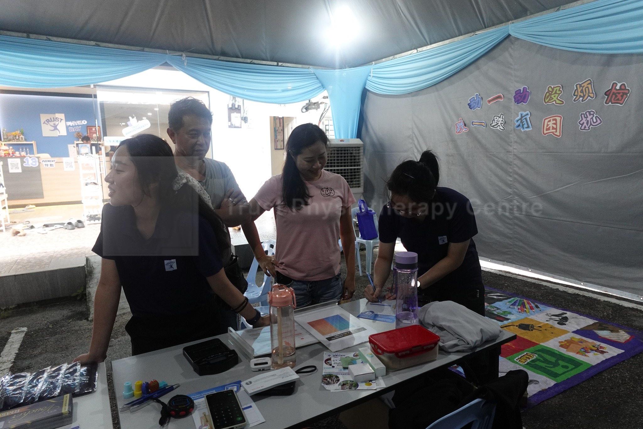 Physiotherapy Day 2025