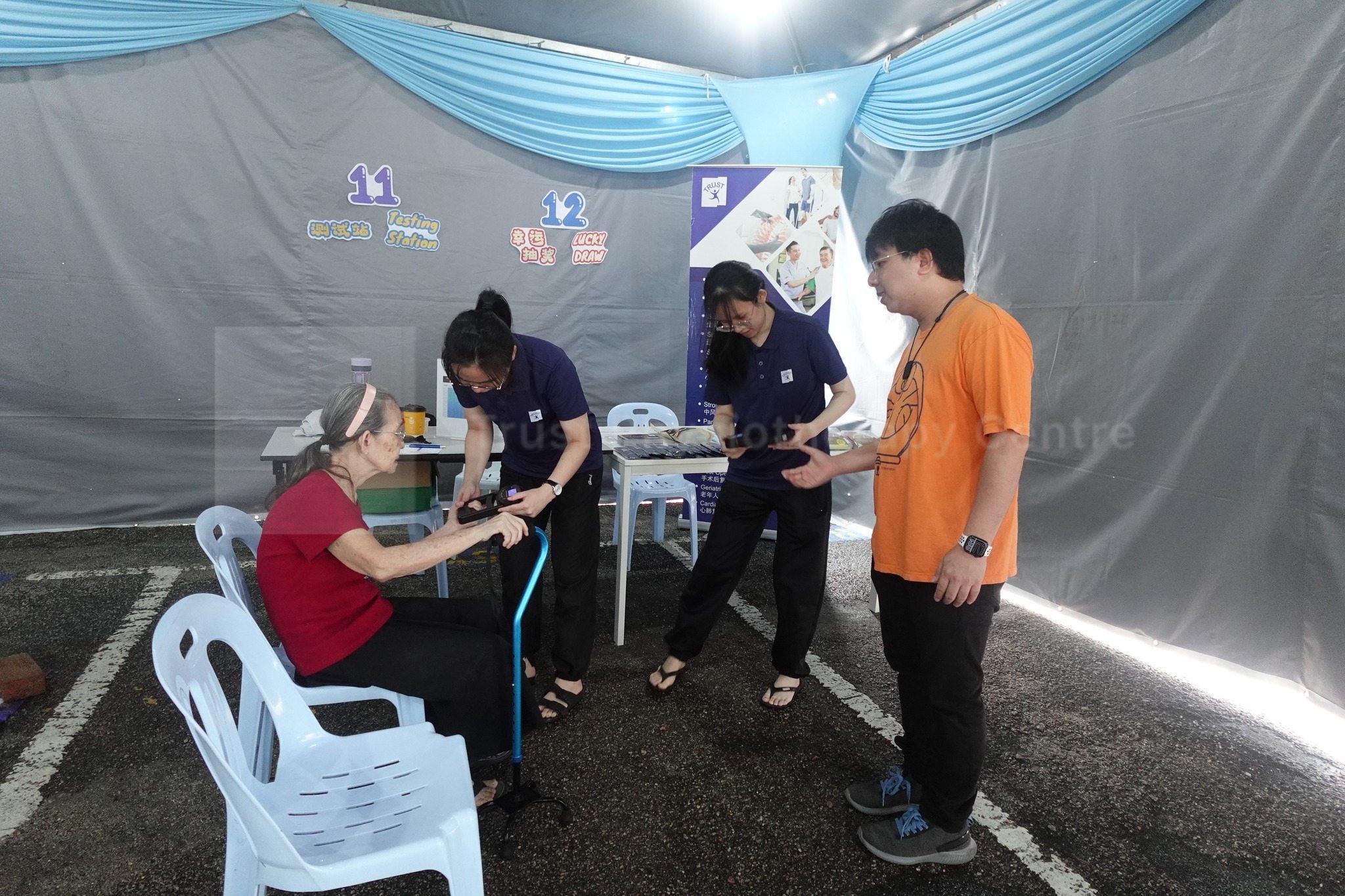 Physiotherapy Day 2025