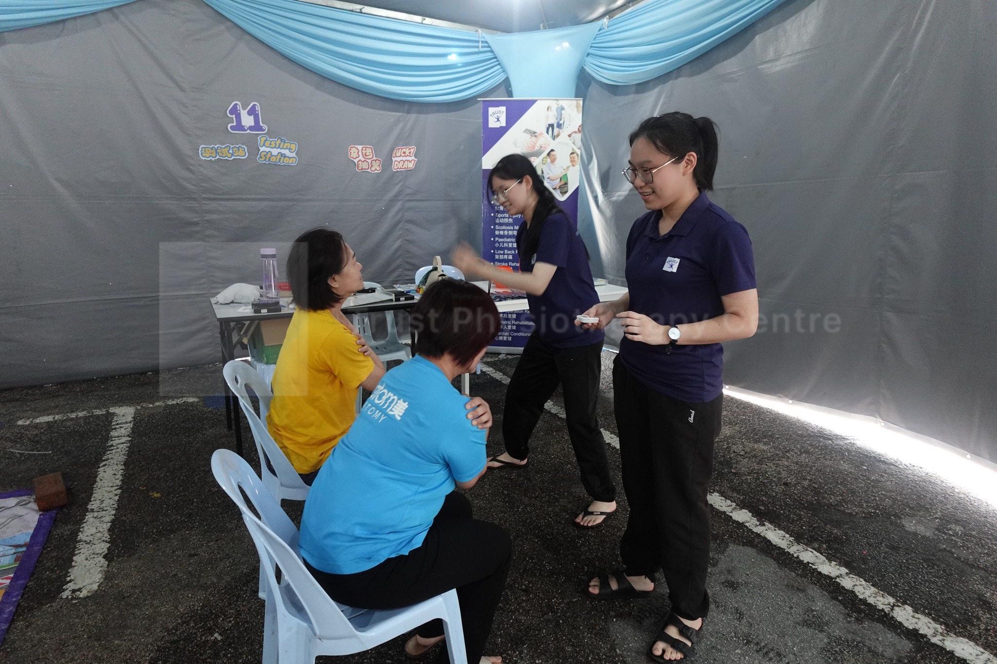 Physiotherapy Day 2025