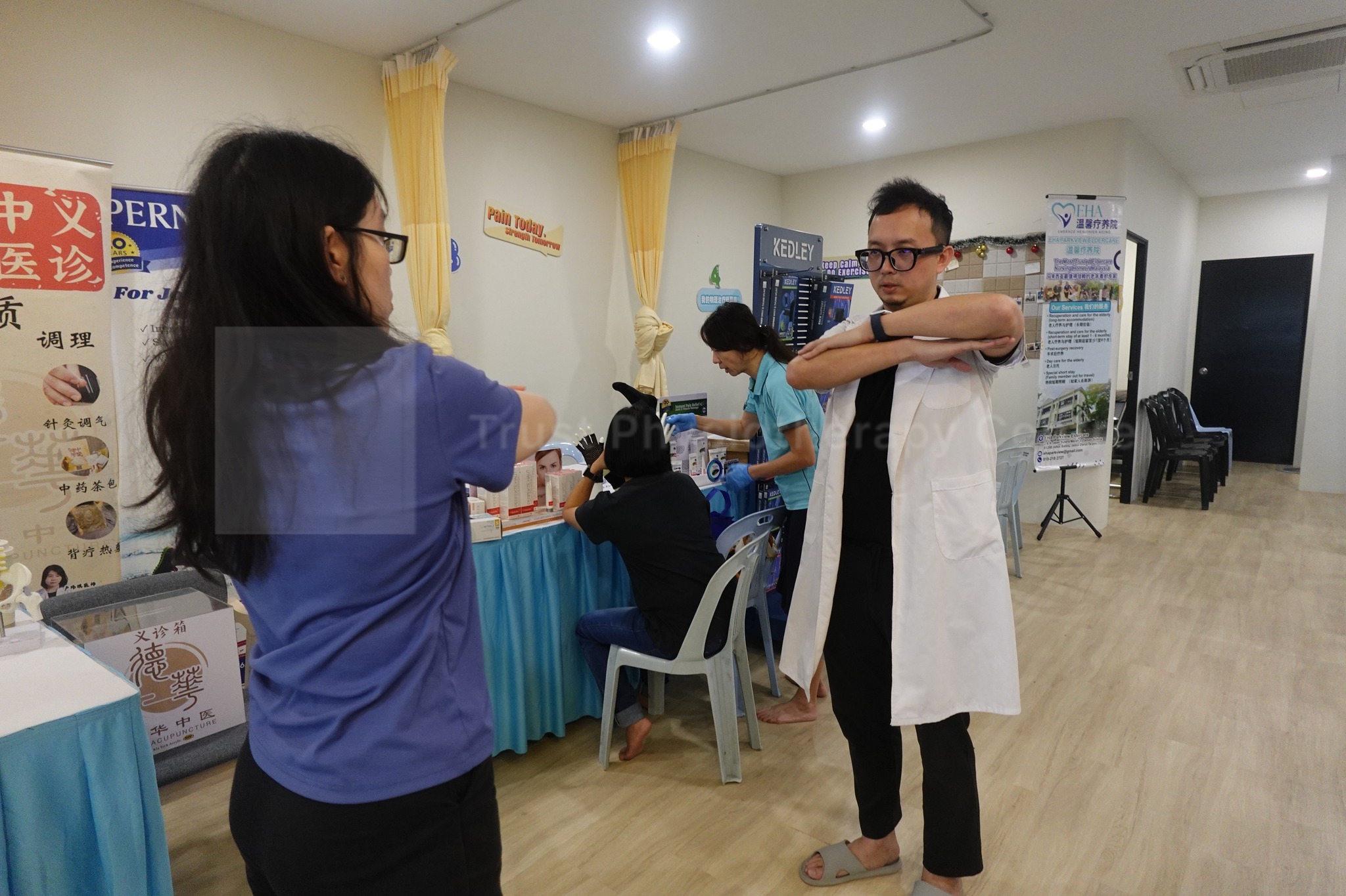 Physiotherapy Day 2025