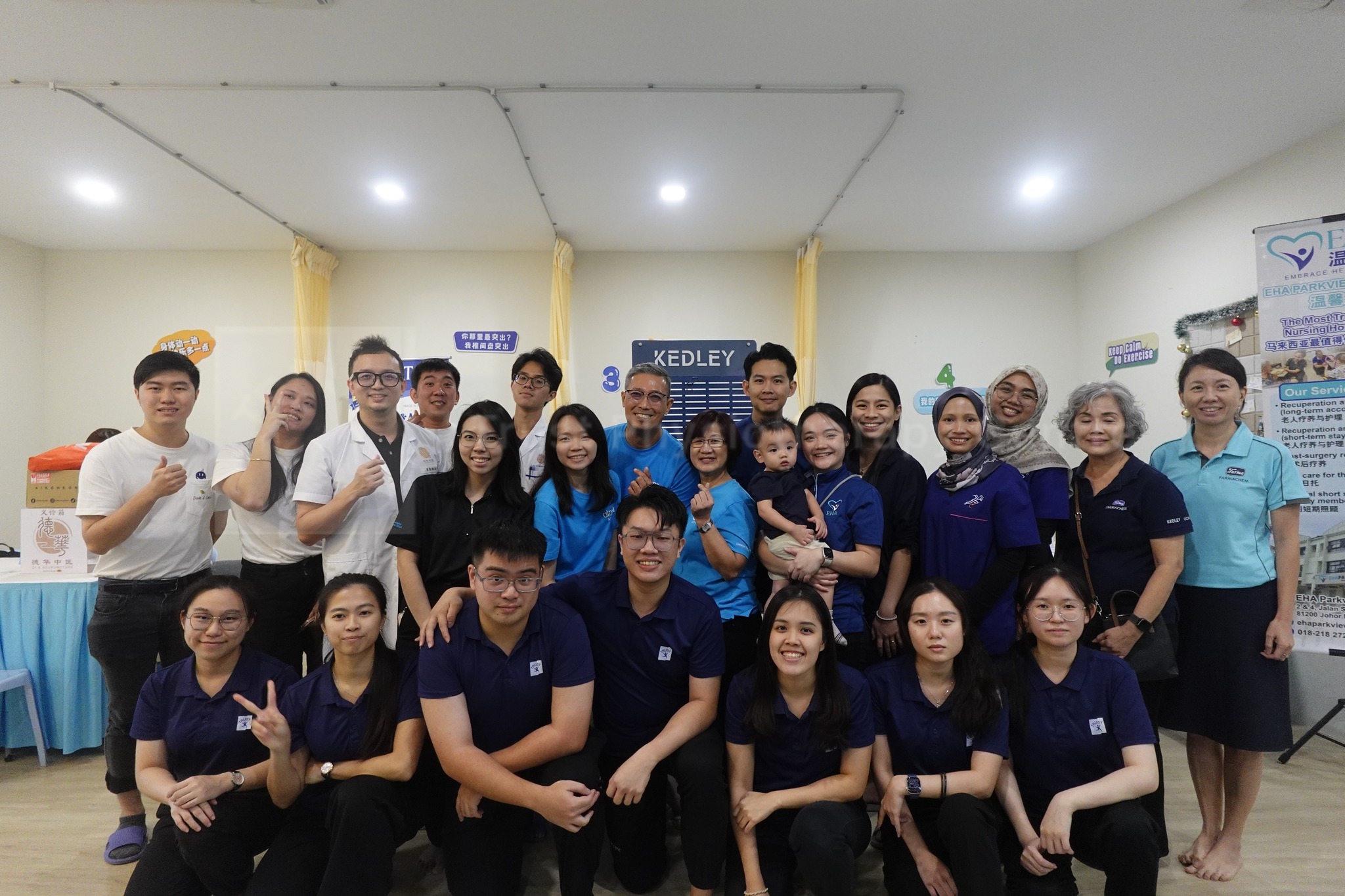 <div class='event-title' style='background-color:#FFFFFF;'><h3>Physiotherapy Day 2025</h3></div>