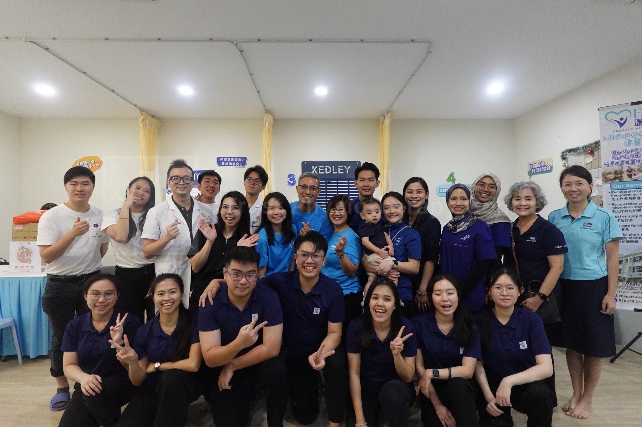 Physiotherapy Day 2025