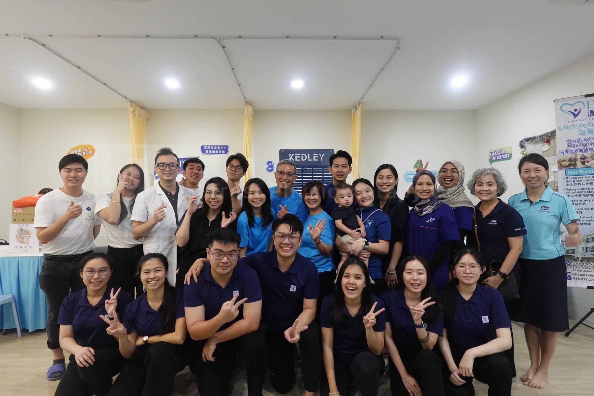 Physiotherapy Day 2025