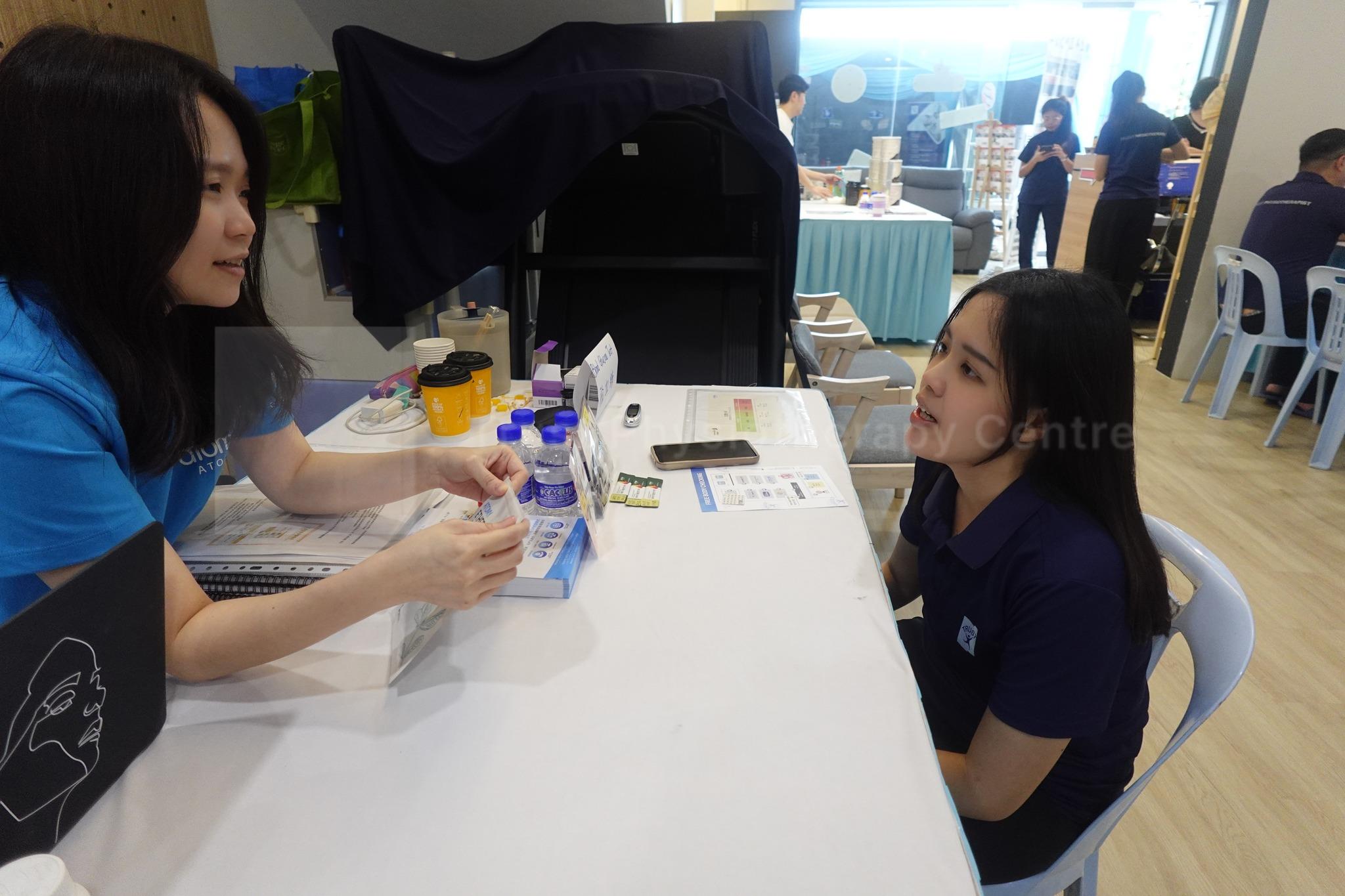 Physiotherapy Day 2025