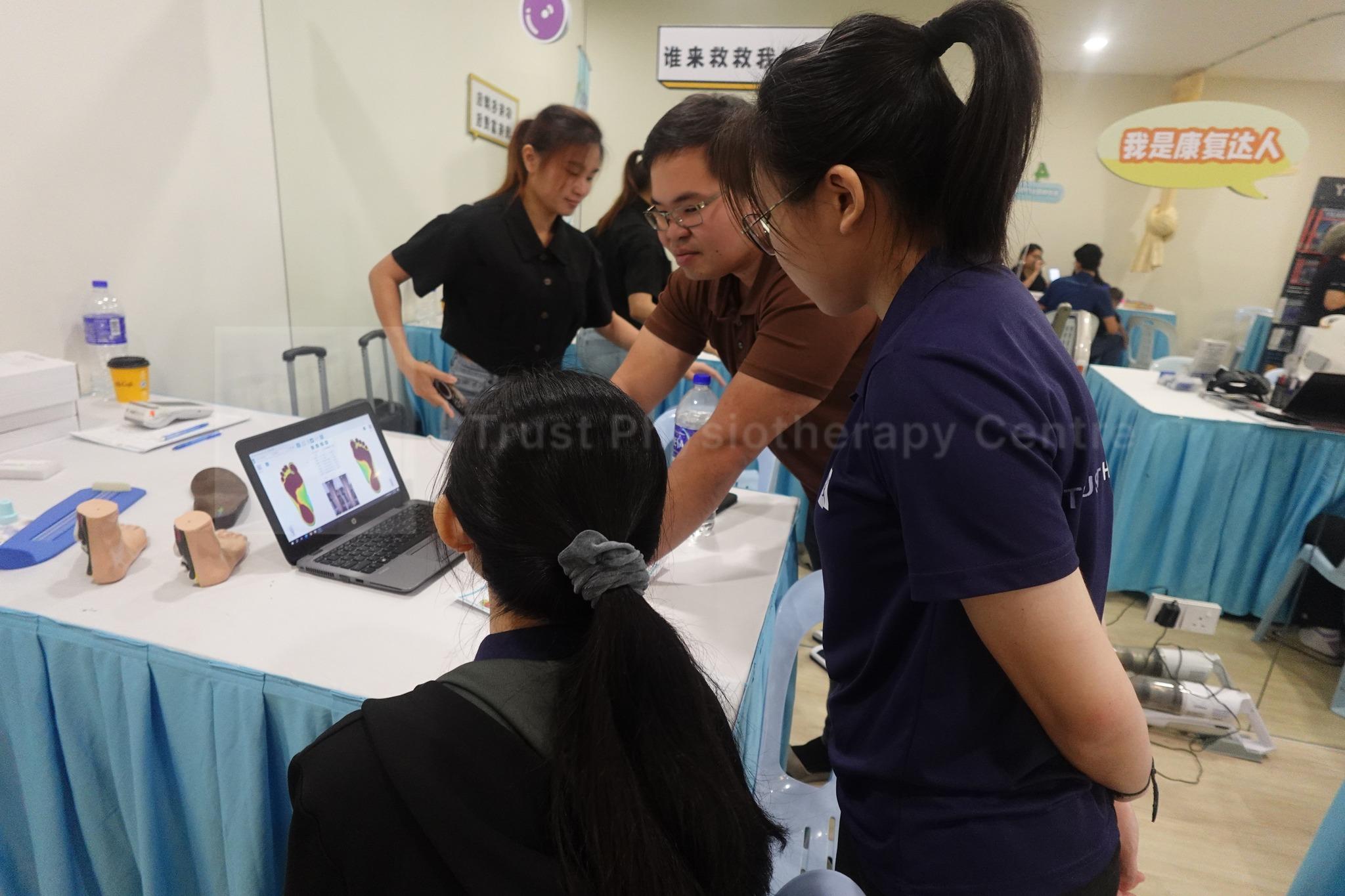 Physiotherapy Day 2025