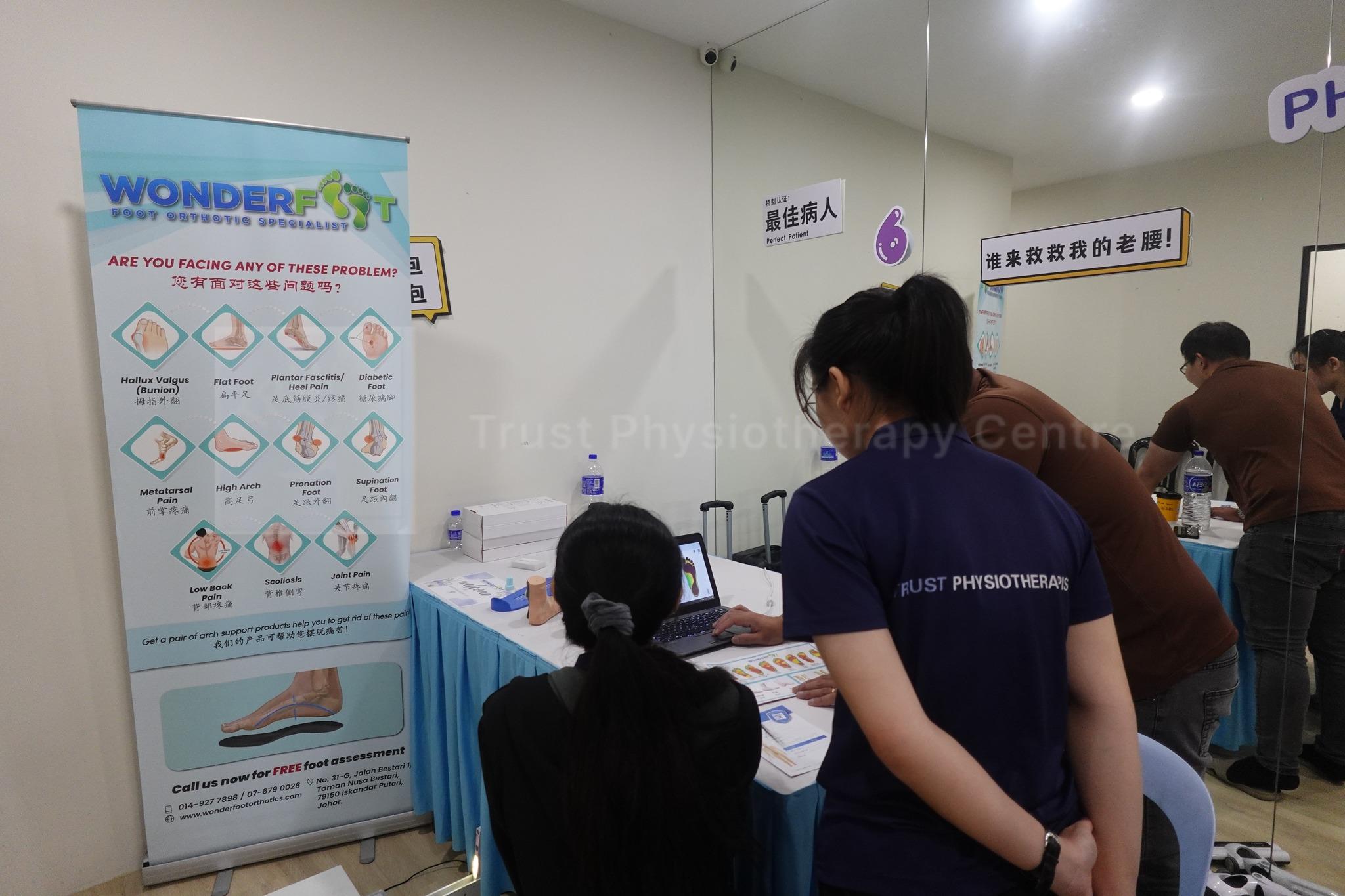 Physiotherapy Day 2025