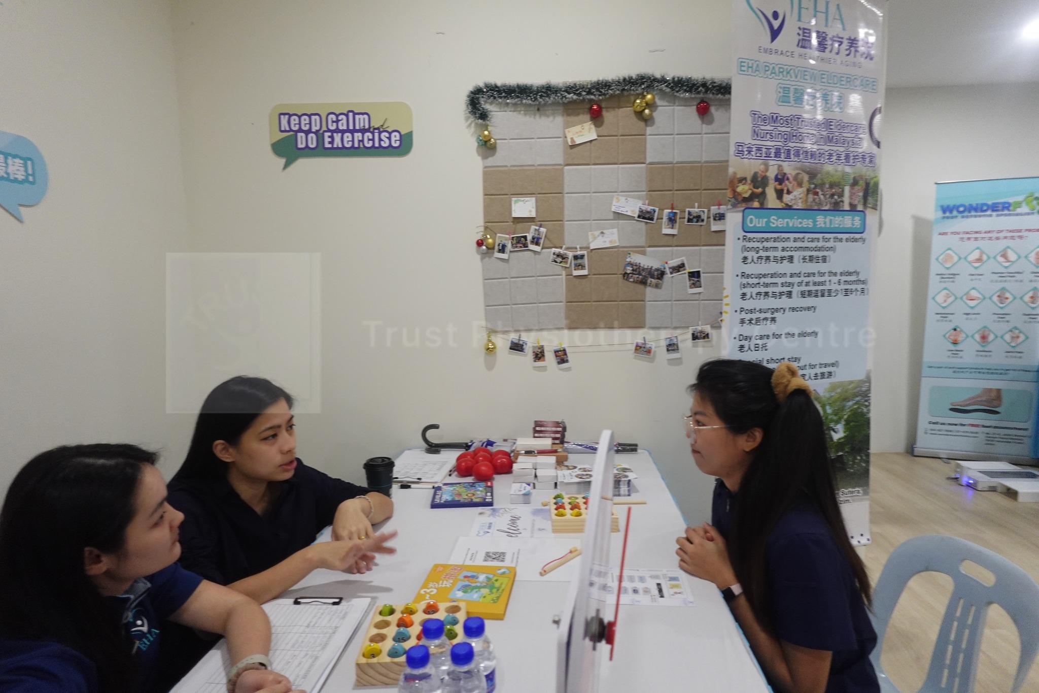 Physiotherapy Day 2025