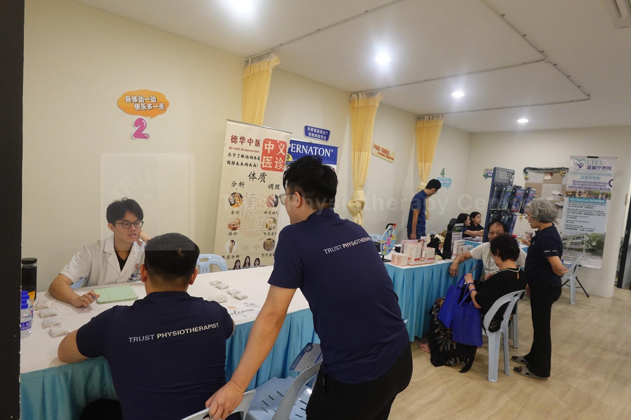 Physiotherapy Day 2025