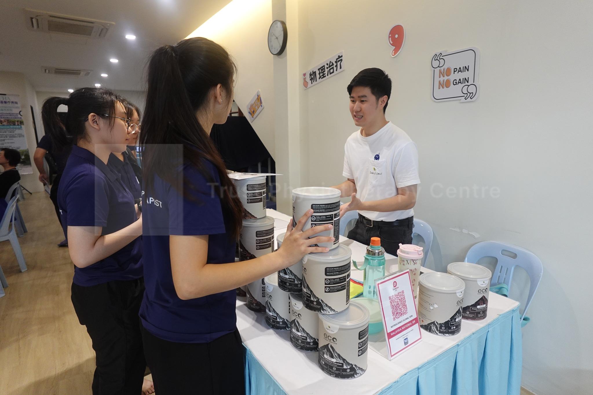 Physiotherapy Day 2025