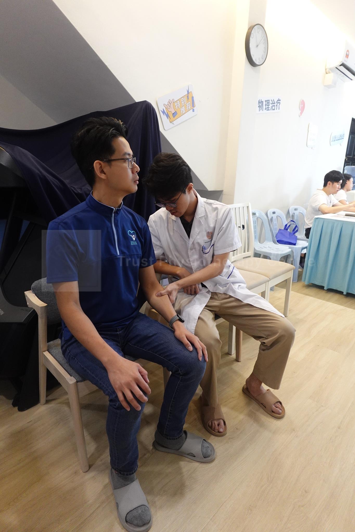 Physiotherapy Day 2025