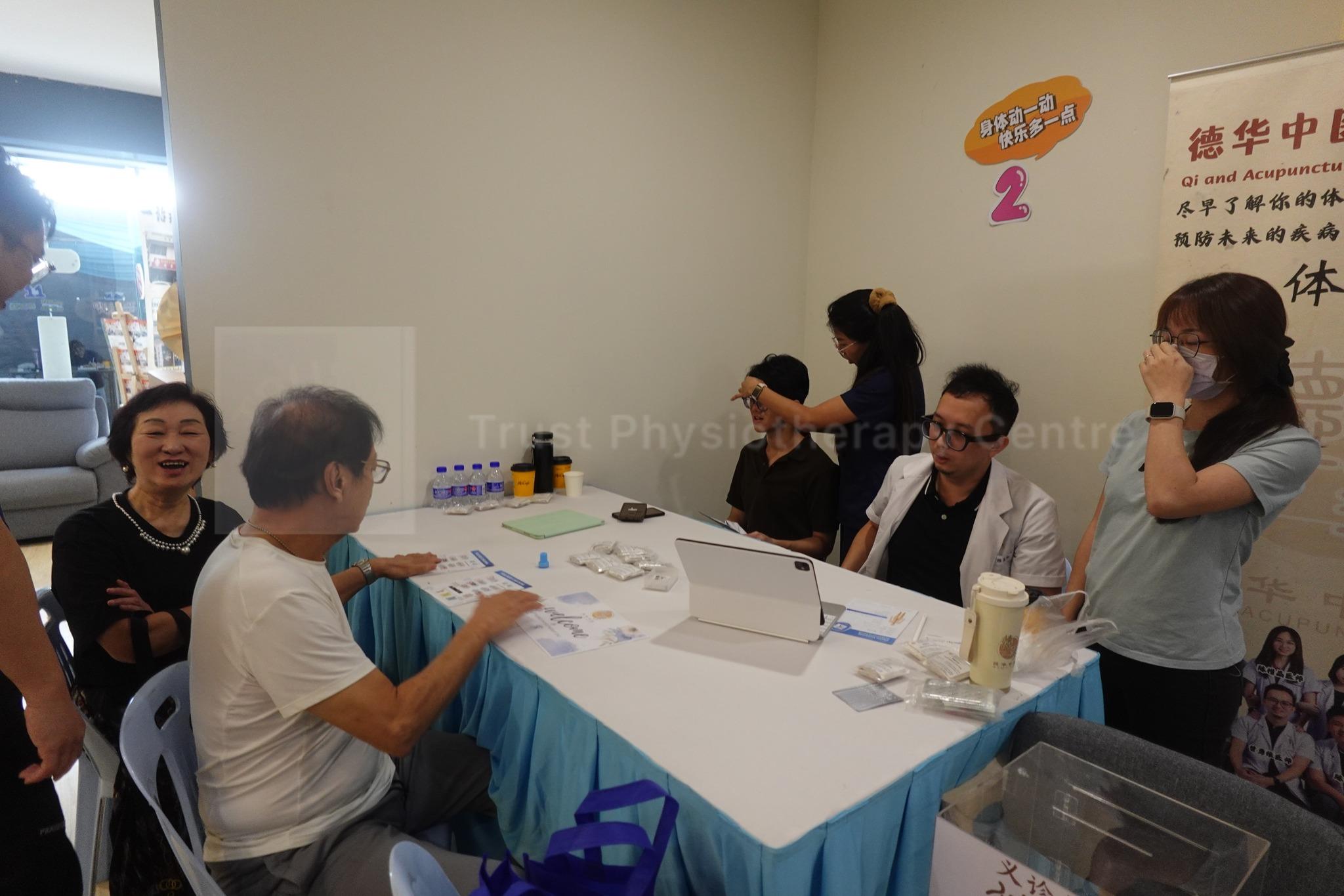 Physiotherapy Day 2025