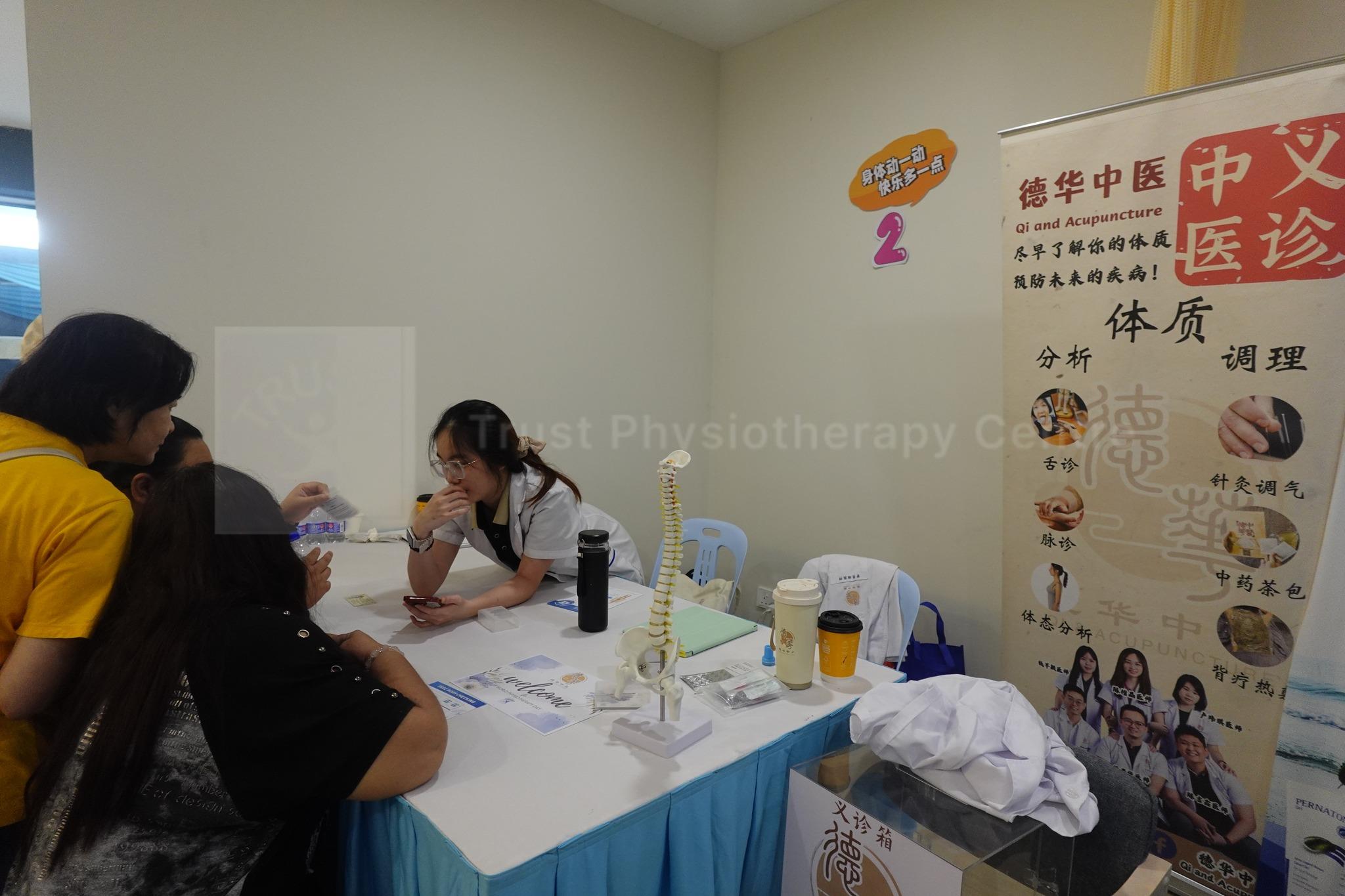 Physiotherapy Day 2025